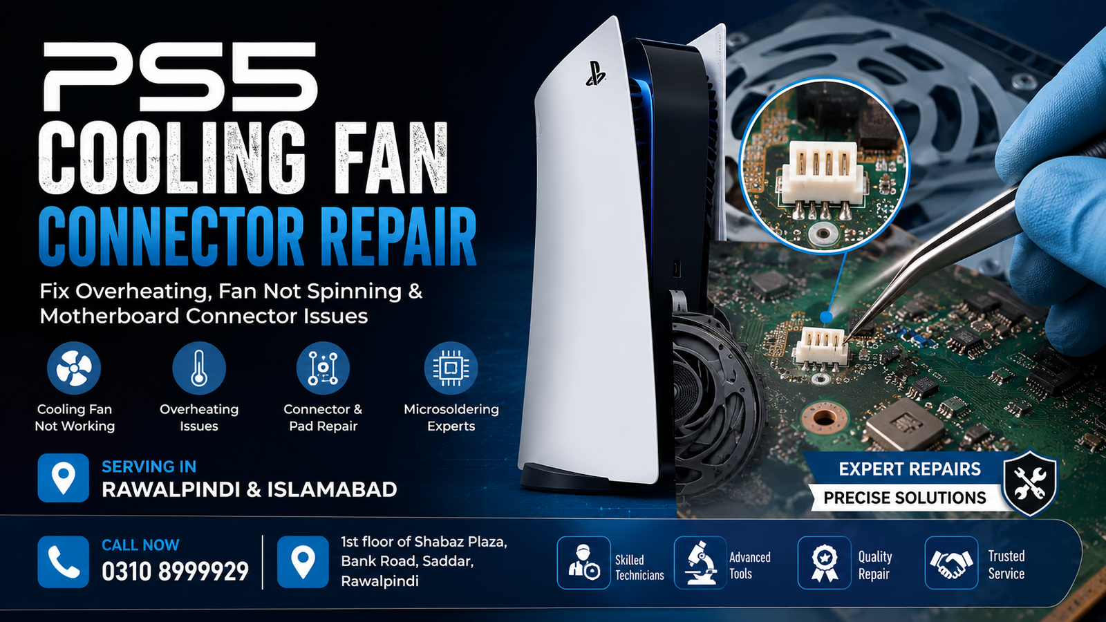 PS5 Cooling Fan