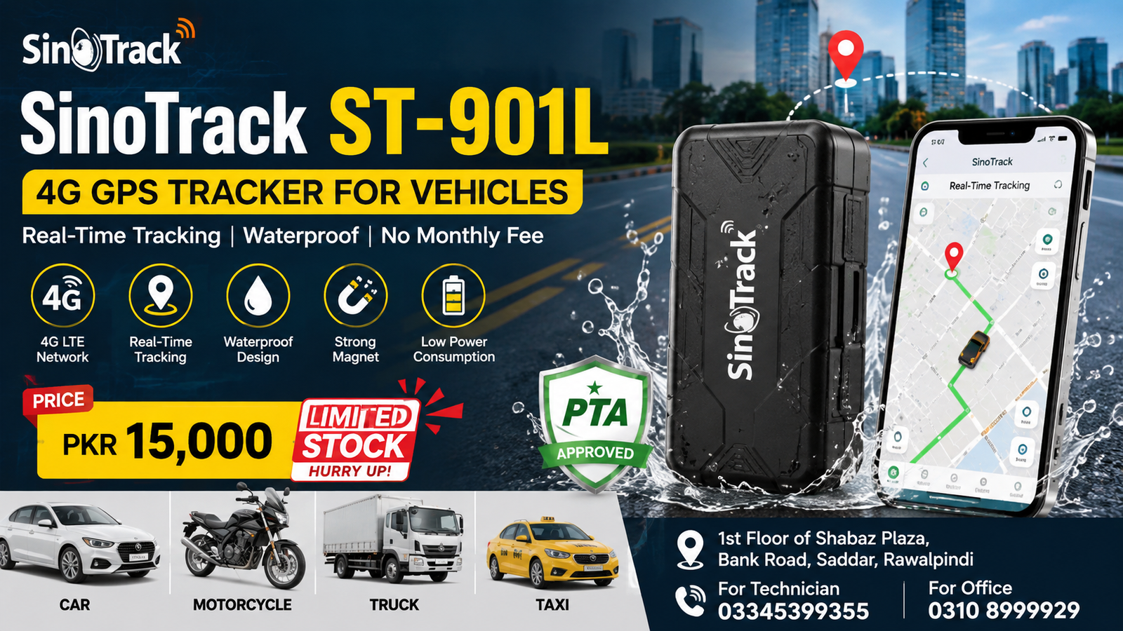SinoTrack