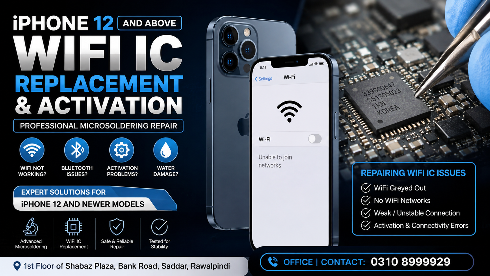 WiFi IC Replacement
