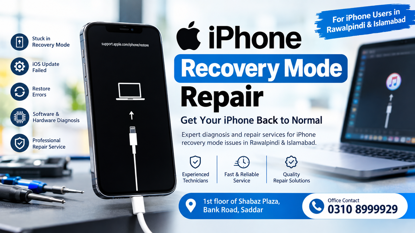 iPhone Recovery Mode
